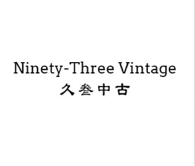 NinetyThreeVintage